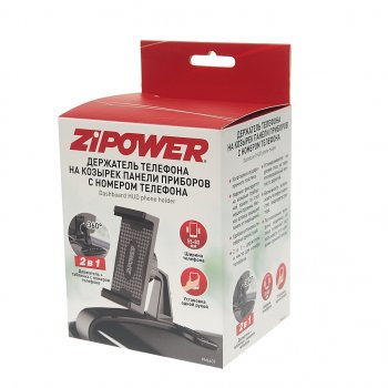 659 р. Держатель телефона на панель с номером телефона черный ZIPOWER ZIPOWER pm6639  с доставкой в г. Майкоп. Увеличить фотографию 3