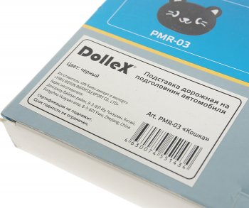 379 р. Столик в салон автомобиля многофункциональный черный Кошка DOLLEX DOLLEX pmr-03  с доставкой в г. Майкоп. Увеличить фотографию 5