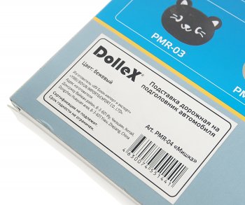 379 р. Столик в салон автомобиля многофункциональный бежевый Мишка DOLLEX DOLLEX pmr-04  с доставкой в г. Майкоп. Увеличить фотографию 5