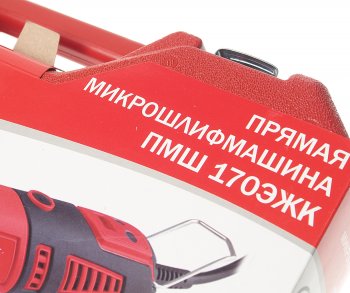 6 449 р. Гравер 170Вт 8000-35000обмин. гибкий вал (кейс,комплект насадок) ELITECH ELITECH пмш 170эжк  с доставкой в г. Майкоп. Увеличить фотографию 4