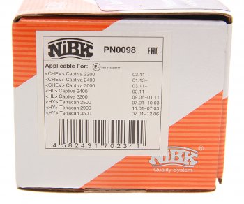 2 589 р. Колодки тормозные задние (4шт.) NIBK Hyundai Terracan HP дорестайлинг (2001-2004)  с доставкой в г. Майкоп. Увеличить фотографию 4