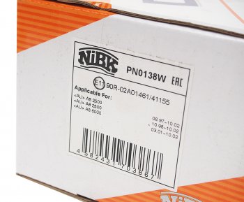 4 999 р. Колодки тормозные передние (4шт.) NIBK Audi A8 D2 рестайлинг (1999-2002)  с доставкой в г. Майкоп. Увеличить фотографию 3