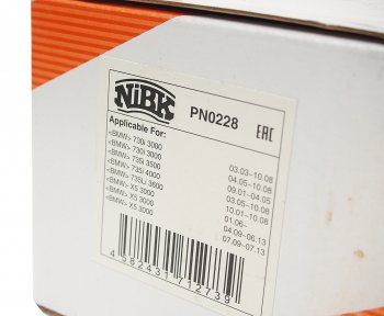 4 299 р. Колодки тормозные задние (4шт.) NIBK BMW X5 E70 рестайлинг (2010-2013)  с доставкой в г. Майкоп. Увеличить фотографию 3