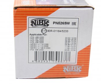 2 779 р. Колодки тормозные задние (4шт.) NIBK Mercedes-Benz Vito W639 дорестайлинг (2003-2010)  с доставкой в г. Майкоп. Увеличить фотографию 5