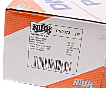 2 999 р. Колодки тормозные передние (4шт.) NIBK KIA Ceed 2 JD рестайлинг универсал (2015-2018)  с доставкой в г. Майкоп. Увеличить фотографию 3