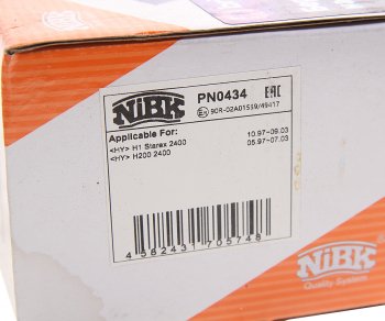 2 599 р. Колодки тормозные передние (4шт.) NIBK Hyundai Santa Fe SM (2000-2012)  с доставкой в г. Майкоп. Увеличить фотографию 4