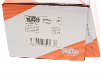 3 279 р. Колодки тормозные передние (4шт.) NIBK KIA Sorento BL дорестайлинг (2002-2006)  с доставкой в г. Майкоп. Увеличить фотографию 4