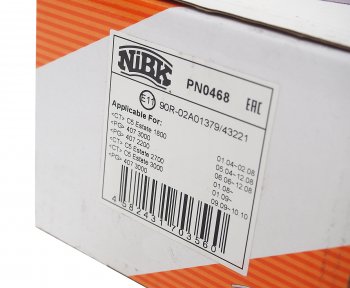 2 599 р. Колодки тормозные PEUGEOT 407 (04-10) CITROEN C5 (08-) задние (4шт.) NIBK NIBK pn0468  с доставкой в г. Майкоп. Увеличить фотографию 3