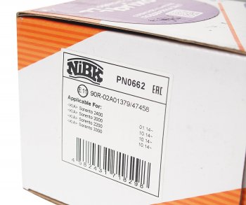 4 299 р. Колодки тормозные передние (4шт.) NIBK KIA Sorento UM/Prime рестайлинг (2018-2020)  с доставкой в г. Майкоп. Увеличить фотографию 3