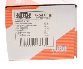 3 269 р. Колодки тормозные задние (4шт.) NIBK Ford Explorer U502 дорестайлинг (2010-2016)  с доставкой в г. Майкоп. Увеличить фотографию 3