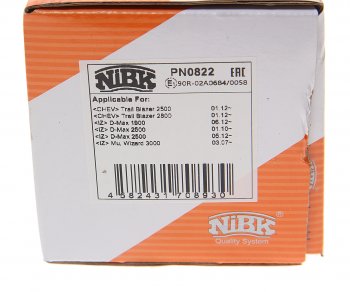 5 249 р. Колодки тормозные передние (4шт.) NIBK Isuzu D-Max RA,RC DoubleCab (2002-2012)  с доставкой в г. Майкоп. Увеличить фотографию 4