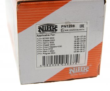 2 899 р. Колодки тормозные передние (4шт.) NIBK Toyota Camry XV10 универсал (1991-1996)  с доставкой в г. Майкоп. Увеличить фотографию 4