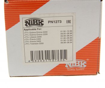 3 199 р. Колодки тормозные передние (4шт.) NIBK Toyota Estima XR10,XR20 (1990-1999)  с доставкой в г. Майкоп. Увеличить фотографию 4