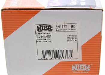 2 499 р. Колодки тормозные передние (4шт.) NIBK Toyota Corolla E120 хэтчбек 5 дв. дорестайлинг (2000-2004)  с доставкой в г. Майкоп. Увеличить фотографию 3