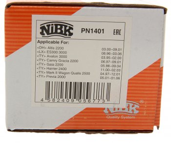 2 699 р. Колодки тормозные передние (4шт.) NIBK Toyota Camry XV20 (1999-2001)  с доставкой в г. Майкоп. Увеличить фотографию 4