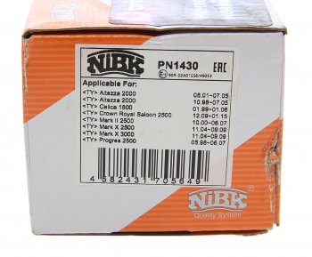 2 669 р. Колодки тормозные передние (4шт.) NIBK Toyota Corolla E120 универсал рестайлинг (2004-2007)  с доставкой в г. Майкоп. Увеличить фотографию 4