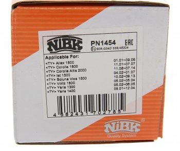 2 299 р. Колодки тормозные задние (4шт.) NIBK Toyota Corolla E120 хэтчбек 5 дв. дорестайлинг (2000-2004)  с доставкой в г. Майкоп. Увеличить фотографию 4