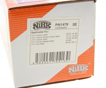 3 079 р. Колодки тормозные передние (4шт.) NIBK Toyota Camry XV30 рестайлинг (2004-2006)  с доставкой в г. Майкоп. Увеличить фотографию 4