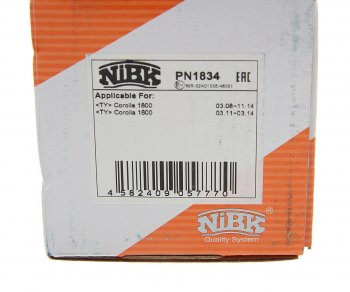 3 399 р. Колодки тормозные передние (4шт.) NIBK Toyota Auris E150 хэтчбэк 5 дв. дорестайлинг (2006-2010)  с доставкой в г. Майкоп. Увеличить фотографию 4