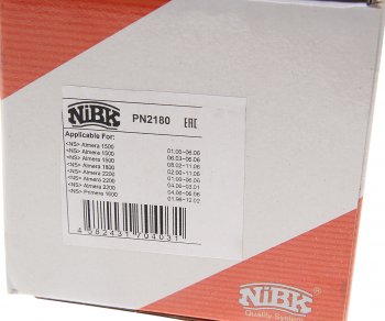 2 779 р. Колодки тормозные передние (4шт.) NIBK Nissan Almera N16 седан дорестайлинг (2000-2003)  с доставкой в г. Майкоп. Увеличить фотографию 3