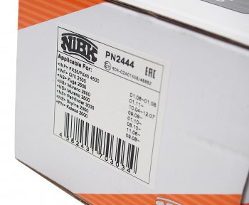 3 599 р. Колодки тормозные задние R17 (4шт.) NIBK Nissan Navara 2 D40 рестайлинг (2010-2016)  с доставкой в г. Майкоп. Увеличить фотографию 3