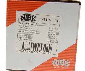 2 999 р. Колодки тормозные передние (4шт.) NIBK Mitsubishi Pajero 3 V70 дорестайлинг (1999-2003)  с доставкой в г. Майкоп. Увеличить фотографию 4