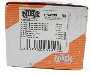 2 299 р. Колодки тормозные задние (4шт.) NIBK Great Wall Hover H3  дорестайлинг (2010-2014)  с доставкой в г. Майкоп. Увеличить фотографию 4