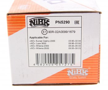 2 299 р. Колодки тормозные MAZDA 929 (87-91) задние (4шт.) NIBK NIBK pn5290  с доставкой в г. Майкоп. Увеличить фотографию 4