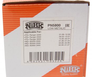 3 279 р. Колодки тормозные передние (4шт.) NIBK Ford Ranger рестайлинг (2003-2007)  с доставкой в г. Майкоп. Увеличить фотографию 3
