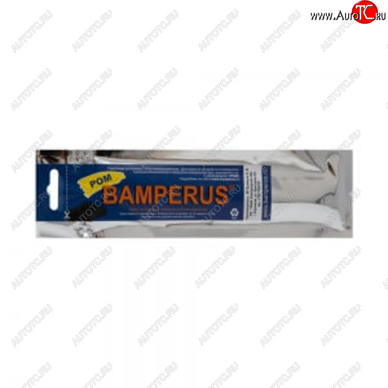 329 р. Пруток сварочный PP-пластик 5шт. BAMPERUS BAMPERUS pppromo  с доставкой в г. Майкоп