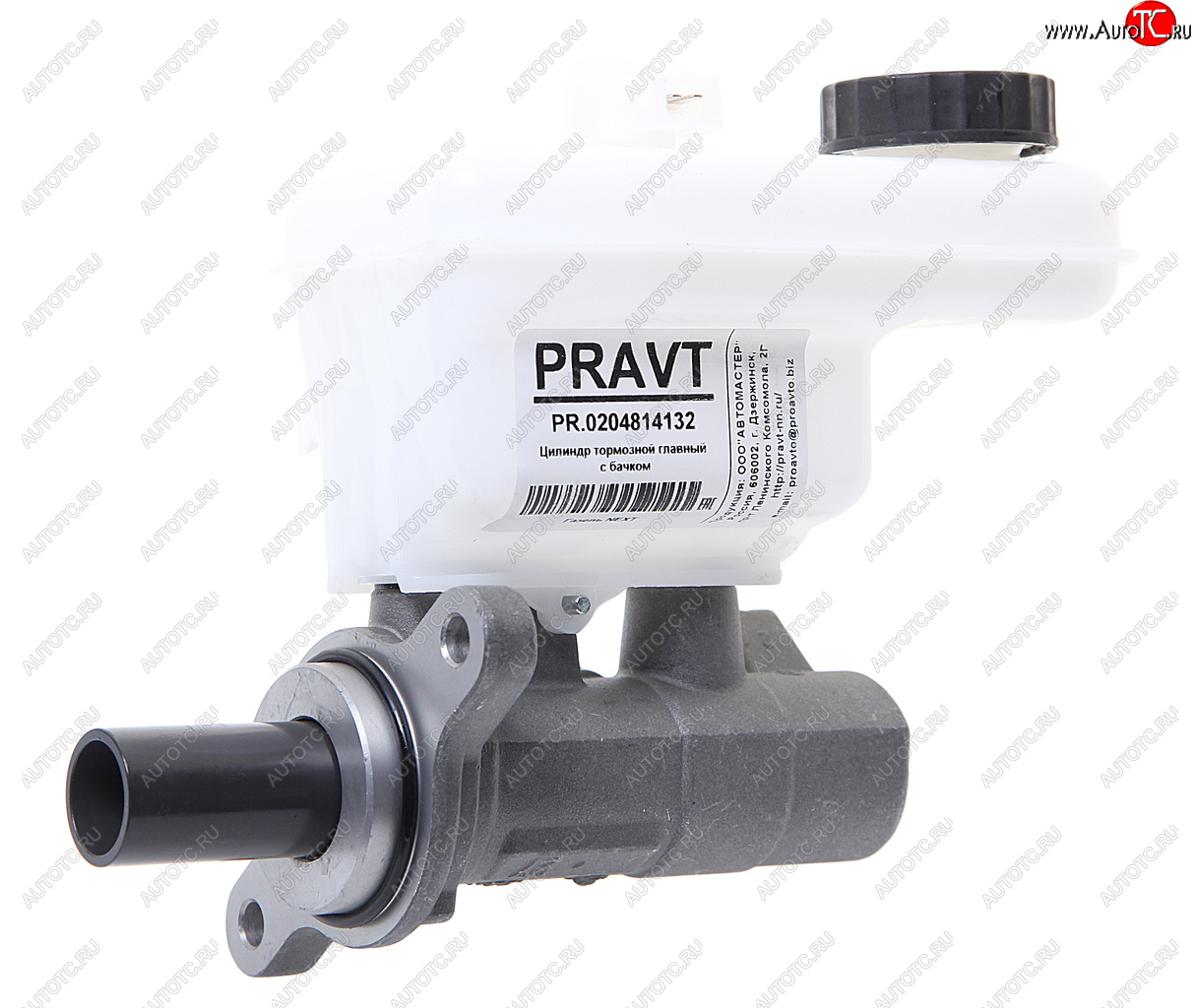 4 069 р. Цилиндр тормозной главный ГАЗель Next в сборе PRAVT PRAVT pr.0204814132  с доставкой в г. Майкоп