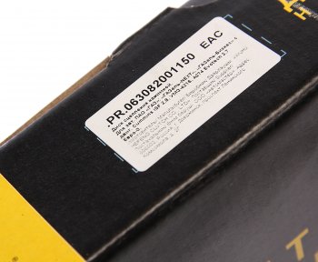 3 099 р. Корзина сцепления ГАЗ-3302,2217 Бизнес,ГАЗель Next G-PART (ОАО ГАЗ) G-PART pr.063082001150  с доставкой в г. Майкоп. Увеличить фотографию 5