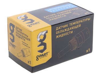 284 р. Датчик температуры ГАЗ-3302 дв.CUMMINS охлаждающей жидкости G-PART (ОАО ГАЗ) G-PART pr.235.3828 G-PART pr.235.3828  с доставкой в г. Майкоп. Увеличить фотографию 3
