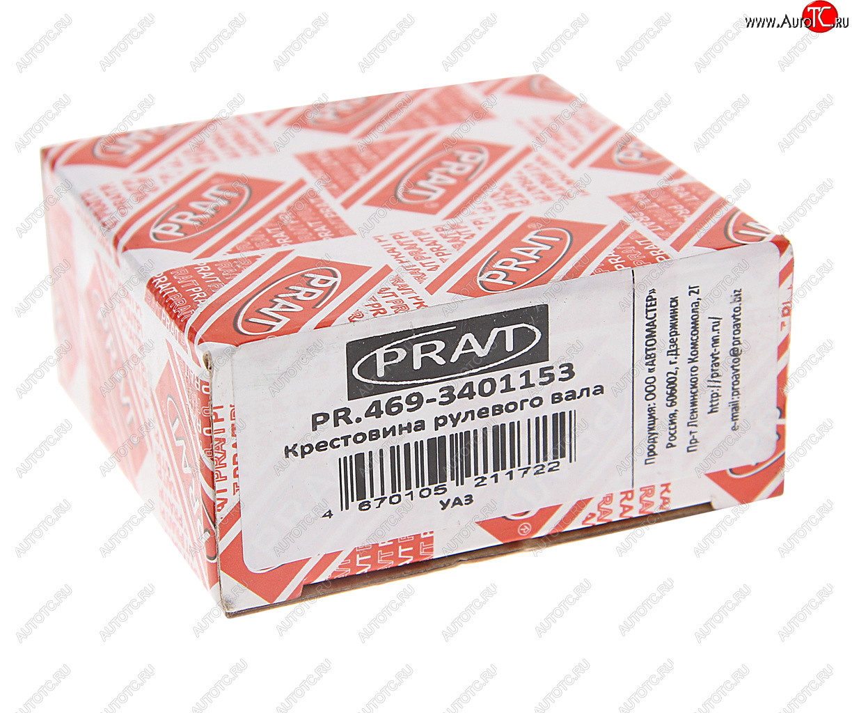 245 р. Крестовина УАЗ вала карданного руля PRAVT PRAVT pr.469-3401153 PRAVT pr.469-3401153  с доставкой в г. Майкоп