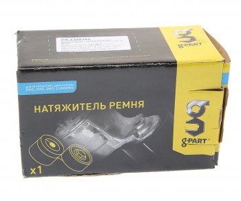 2 789 р. Натяжитель ремня ГАЗель Next дв.CUMMINS ISF 2.8 ЕВРО-4 G-PART (ОАО ГАЗ) G-PART pr.5398362 G-PART pr.5398362  с доставкой в г. Майкоп. Увеличить фотографию 3