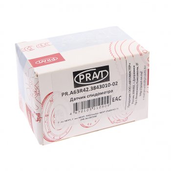 1 869 р. Привод спидометра ГАЗель Next PRAVT PRAVT pr.a63r42.3843010-02  с доставкой в г. Майкоп. Увеличить фотографию 3