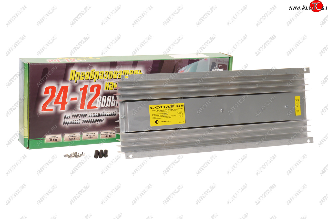 3 099 р. Преобразователь напряжения (инвертор) 24-12V 45А СОНАР СОНАР преобраз.2412 45а  с доставкой в г. Майкоп