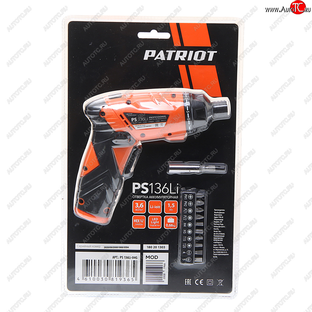 3 399 р. Отвертка аккумуляторная 3.6В 1.5Ач (набор бит) PATRIOT PATRIOT ps 136li  с доставкой в г. Майкоп