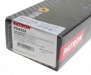 619 р. Стойка стабилизатора FORD Mondeo 3 переднего леваяправая PATRON PATRON ps4322  с доставкой в г. Майкоп. Увеличить фотографию 4