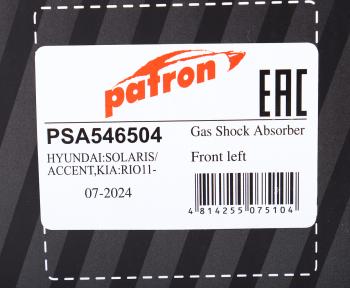 3 899 р. Амортизатор HYUNDAI Solaris (11-) передний левый газовый PATRON PATRON psa546504  с доставкой в г. Майкоп. Увеличить фотографию 3