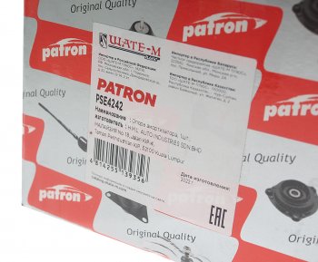 1 769 р. Опора амортизатора TOYOTA Highlander (07-13) переднего PATRON PATRON pse4242  с доставкой в г. Майкоп. Увеличить фотографию 5