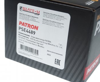 679 р. Опора амортизатора ЛАДА Largus RENAULT Logan (04-) переднего (с подшипником) PATRON PATRON pse4489  с доставкой в г. Майкоп. Увеличить фотографию 4