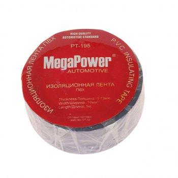 18 р. Изолента ПВХ синяя 19ммх5м MEGAPOWER MEGAPOWER-AUTOMOTIVE pt-195b  с доставкой в г. Майкоп. Увеличить фотографию 1