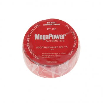 15 р. Изолента ПВХ красная 19ммх5м MEGAPOWER MEGAPOWER-AUTOMOTIVE pt-195r  с доставкой в г. Майкоп. Увеличить фотографию 1
