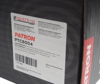 28 699 р. Шестерня MERCEDES C (W203) распредвала выпускного (муфта фаз) PATRON PATRON ptc6004  с доставкой в г. Майкоп. Увеличить фотографию 5