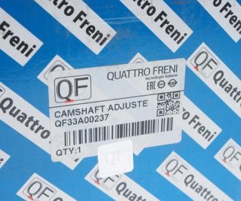 3 099 р. Шестерня AUDI A6 (05-) распредвала QUATTRO FRENI QUATTRO FRENI qf33a00237  с доставкой в г. Майкоп. Увеличить фотографию 3
