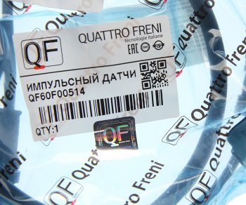 1 969 р. Датчик АБС KIA Rio (17-) колеса переднего левого QUATTRO FRENI QUATTRO FRENI qf60f00514  с доставкой в г. Майкоп. Увеличить фотографию 2