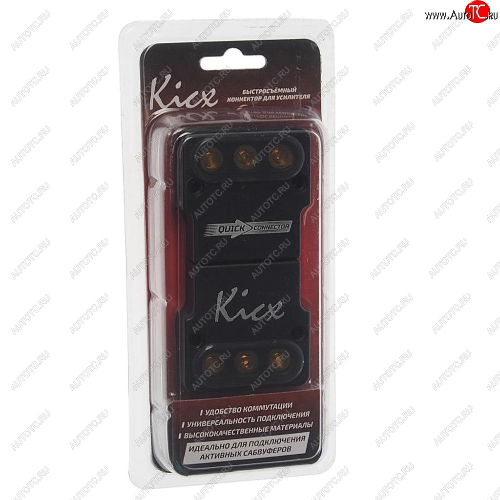 1 329 р. Коннектор питания усилителя Quick Connector KICX KICX quick connector  с доставкой в г. Майкоп
