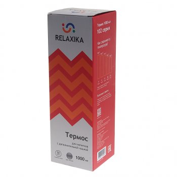 1 679 р. Термос 1л стальной 2 чашки RELAXIKA RELAXIKA r102.1000.1  с доставкой в г. Майкоп. Увеличить фотографию 3