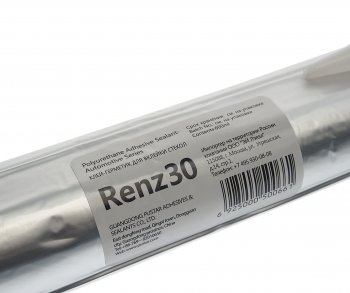 889 р. Клей-герметик для вклейки стекол RENZ 30 2ч 600мл PUstar PUstar r30.600  с доставкой в г. Майкоп. Увеличить фотографию 2